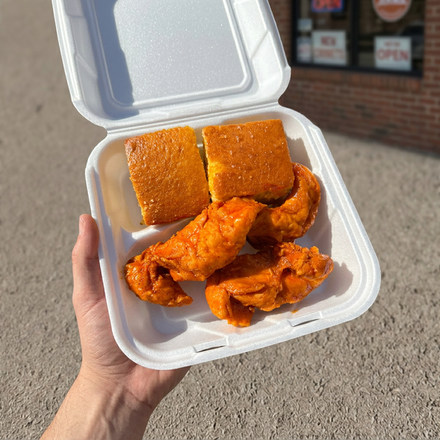 Chicken Tenders Entree.
